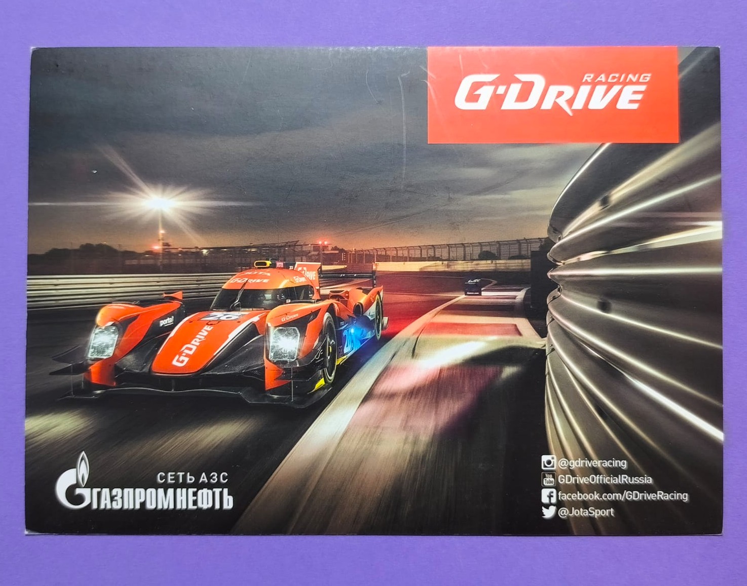 2 Original Autogramme, Rene Rast, Roman Rusinov, Oreca 05, G-Drive Racing, LMP2, 24h LeMans, WEC, 2016, Karte 15x21cm