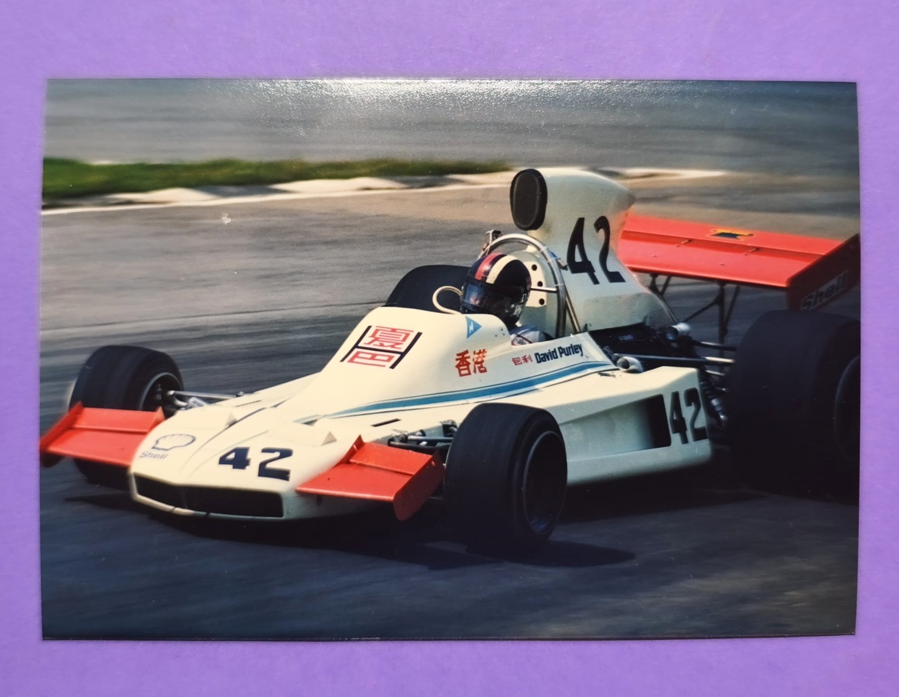 RARITÄT! altes Pressefoto, David Purley, Token, Formel 1 Race of Champions Brands Hatch 1974, 9x13cm