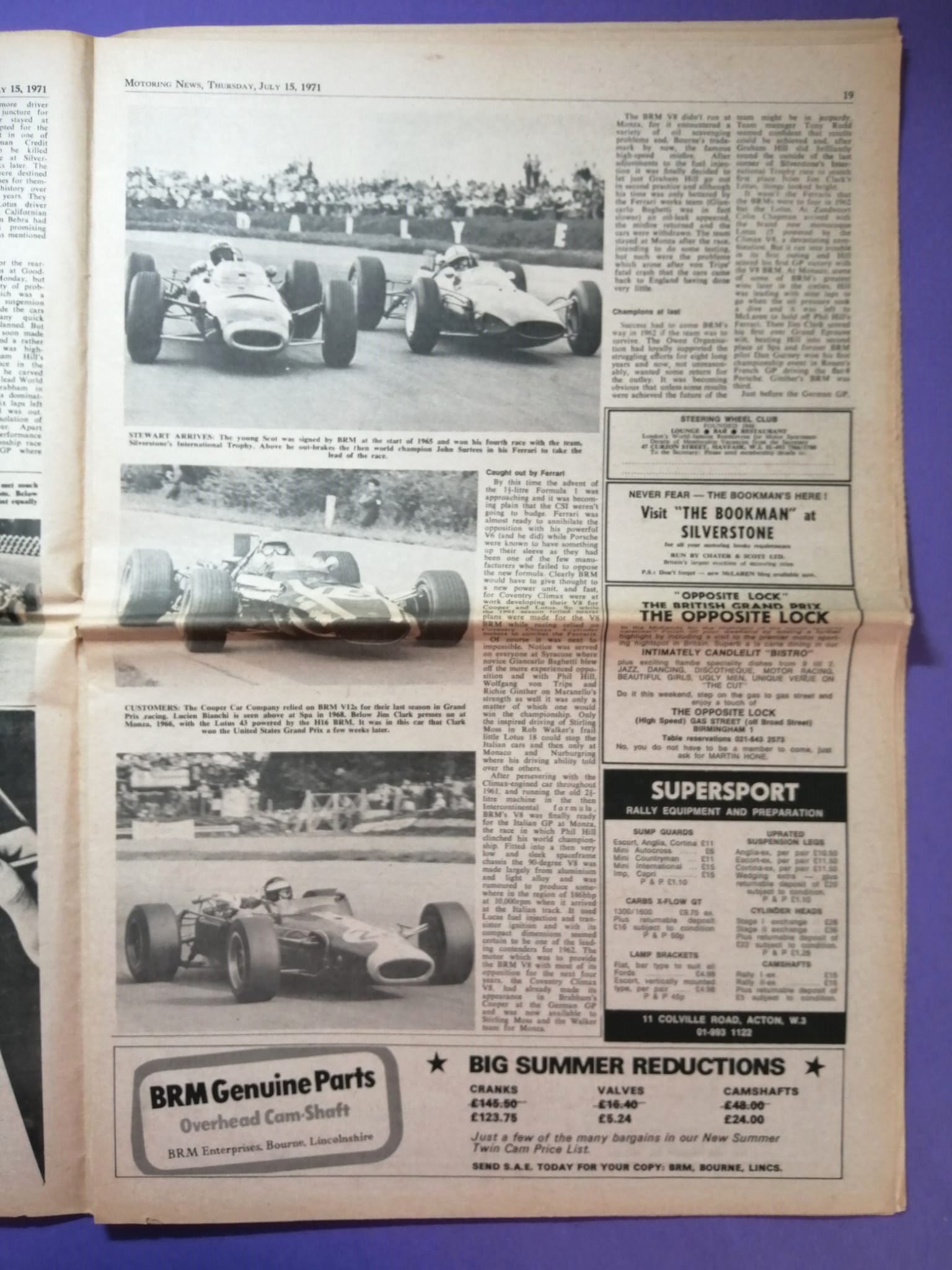 RARITÄT! alte Zeitung, Motoring News, 15. Juli 1971, Cevert, Hill, Siffert, Peterson, Stewart, BRM, Tyrrell, Formel 1 Grand Prix,.. Englisch